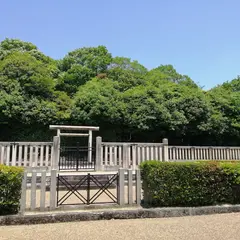 日岡陵古墳（景行天皇皇后播磨稲日大郎姫命日岡陵）