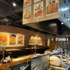 餃子酒場ギョーザホール