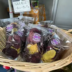yummy yummy