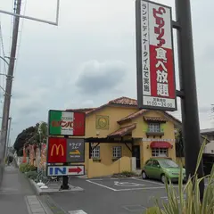 モダンパスタ川口差間店