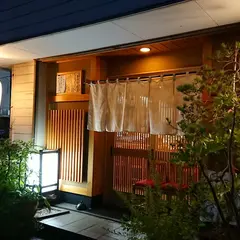 鮨処つち弥