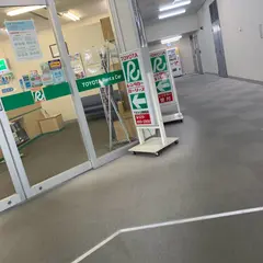 トヨタレンタカーＴＸつくば駅前店