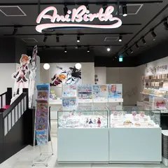 AniBirth