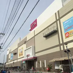 イオン大和店