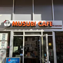 Musubi Cafe IYASUME