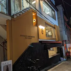 SIYAZU