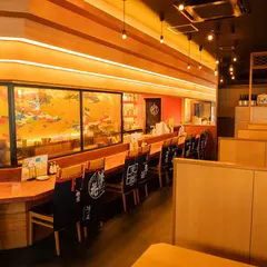 寝ずの甚八 佐久平店