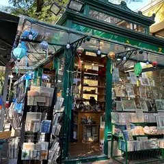 HOCHIMINH BOOK STREET