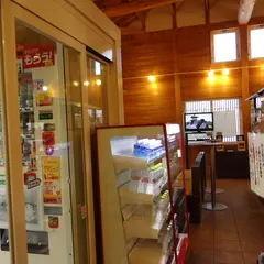 いたくら柳野