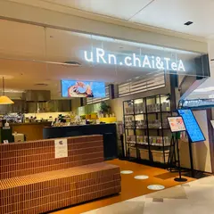 uRn.chAi&TeA LUMINE1