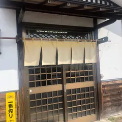 マルフク食堂