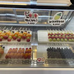 판다탕후루