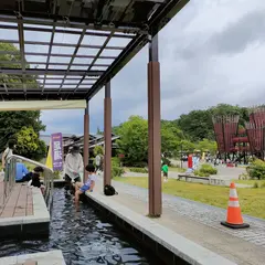 ぎふ清流里山公園 足湯