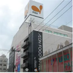 ダイエー松戸西口店
