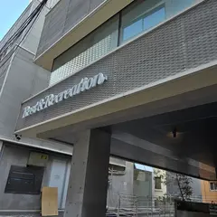 Rest & Recreation