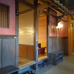いっちょう 安中店