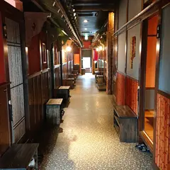 いっちょう 下植木店