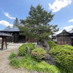 青岩寺