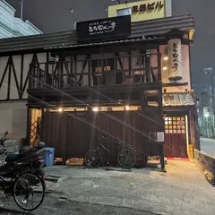 とりなべ亭 松屋町店