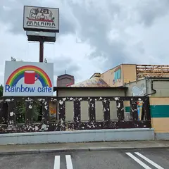 雑貨＆カフェ マライカ BAZAAR つくば店