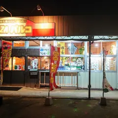 Pizzaパルコみやこ