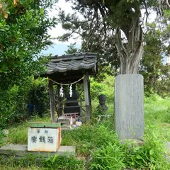 板垣駿河守信方の墓