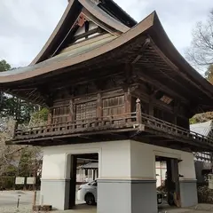 清光寺