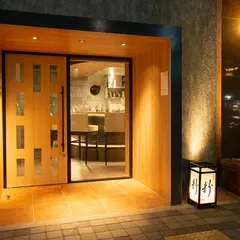 中国菜 ARATA