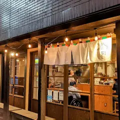 居酒屋 からふる