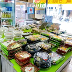 丸江弁当