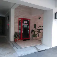 沖縄の宿　ふぁみり〜INN