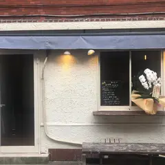 酒肴おはる