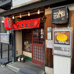 とらや 本川越店