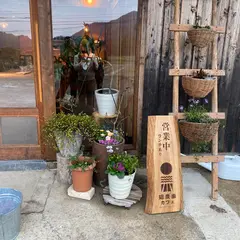 めぐる廻農園カフェ