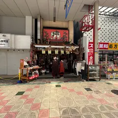 Ilove韓流