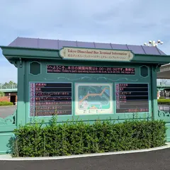 東京ディズニーランド・バスターミナル・イースト