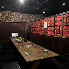 居酒屋くぅ