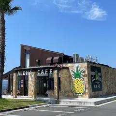 ALOHA CAFE Pineapple ベイサイドビーチ坂店