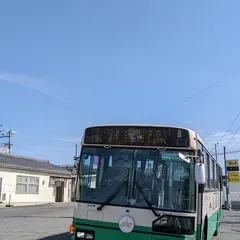 五条駅（バス）