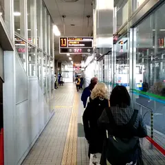 新札幌駅［新札幌ターミナル］（バス）