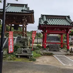 光明寺