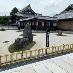 長松院