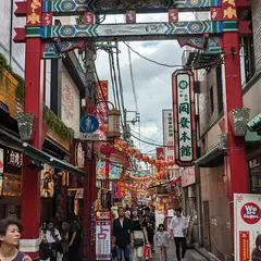 愛占館