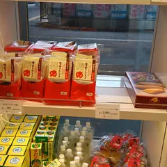 ハレノヒヤ 高松オルネ店