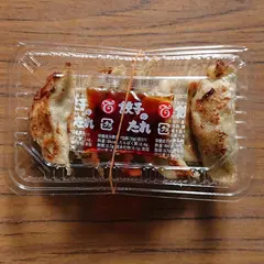 ほっか弁