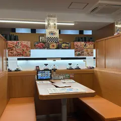 くら寿司 福岡西新店