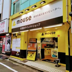 マウスコンピューター秋葉原ダイレクトショップ