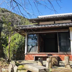 古民家宿 寝つきいいキツネ