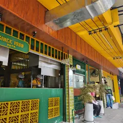 Khun Jeed Yodpak Restaurant