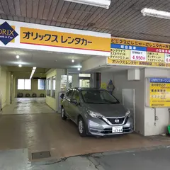 オリックスレンタカー 長岡駅前店